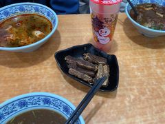 -门框胡同百年卤煮(鸟巢店)