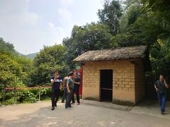 -韶山毛泽东同志故居