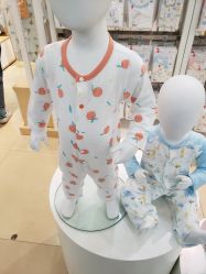 -爱婴室(上海浦建路店)