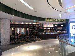 -BAKER&SPICE(国金中心商场店)