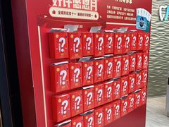 -劲松口腔医院(蓝色港湾院)