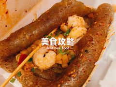 -乐乐姐超级土豆(中关村5号店)