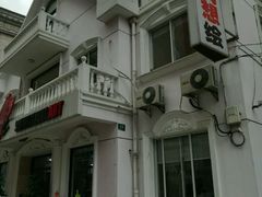-尚想绘·艺术中考·中考咨询