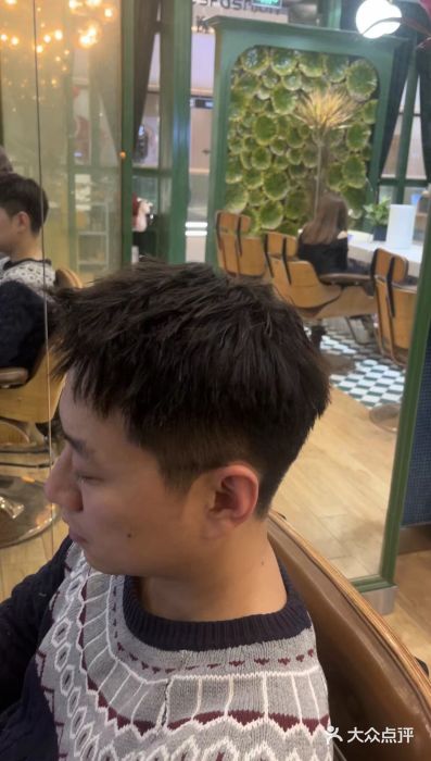 逸丝风尚专注烫染(槐房万达店)图片
