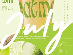 -成都银泰中心in99