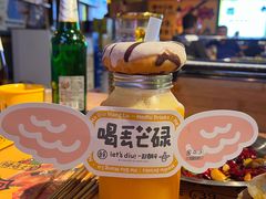 -喝丢一只鞋海鲜烧烤·海肠捞饭(东关街店)