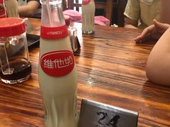 维他奶-肆姐面粉馆(坡子街店)