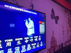-唐会KTV(群力店)