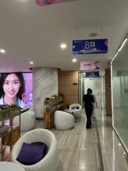 -重庆联合丽格第五医疗美容医院