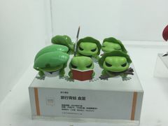 -东浩兰生上海世博展览馆