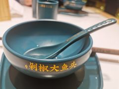 -千稻剁椒大鱼头(CityOn熙地港店)