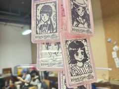-PIGGYOO人生四格漫画店(朝外店)