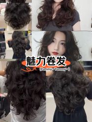 -乾健·烫染·接发SALON