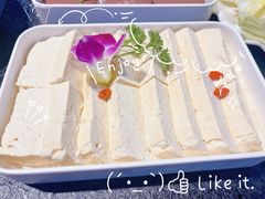 -五福居羊蝎子(方庄店)