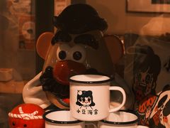 -小豆海棠(人民南路店)