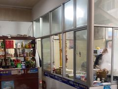 -茅屋大酒店