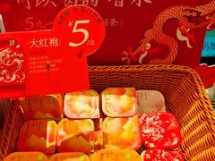 -奈雪的茶(花城汇中区PRO店)