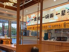大堂-陳香貴·蘭州牛肉面(松江亚繁亚乐城店)