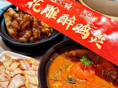 -避风塘·金牌店·夜宵(金玉兰店)