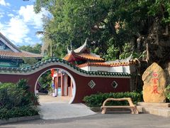 洗手间-星湖旅游景区七星岩