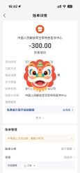 -皮肤激光医学中心