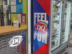 -DQ·蛋糕·冰淇淋(川沙东海岸店)