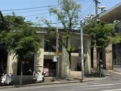 -北芒BEIMO COFFEE(五台山店)