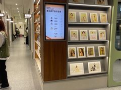 -海马体家庭照相馆(广州正佳广场店)