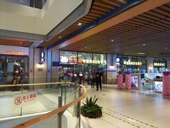 门面-福缘烤肉王自助(爱琴海-原比尔森店)