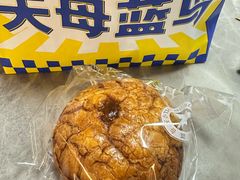 -天母蓝鸟烘焙·蛋糕·下午茶(时代城广场店)