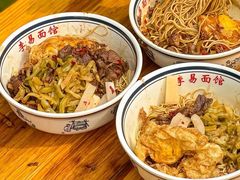 -李易面馆(树木岭店)