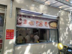 -玉华饮食店(茅台路店)
