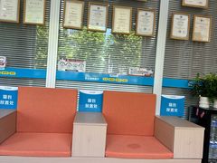 -美迦爱-牙专科·兔科·骨科诊疗中心(北苑店)