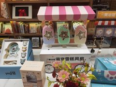 -思南书局(复兴中路店)
