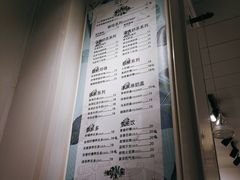 -夏叶茶(大光明店)