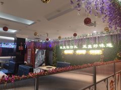 -福禄财东北菜(珠江帝景店)
