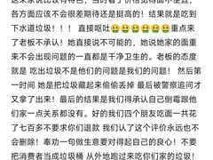 -御面斋精品面馆