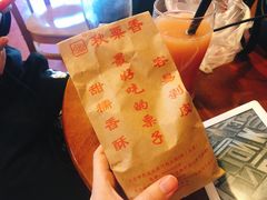 -秋栗香(地安门店)
