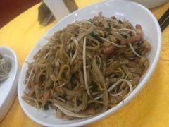 -蛇口康乐快餐鱼仔档(翠苑小区店)