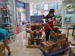 -立邦(益宝装饰城专卖店)