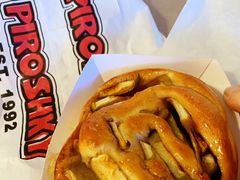 -Piroshky Piroshky