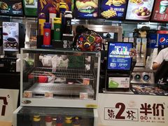 -德克士(三门路店)