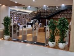 -阅读家(南海天河城店)