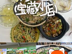 -德云春·德宏傣味(滇池卫城店)