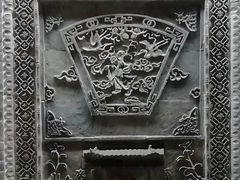 -韩城古城