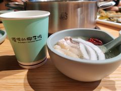 -嗲嗲的椰子鸡(亚龙湾总店)