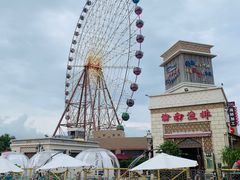 -三亚海昌梦幻海洋不夜城