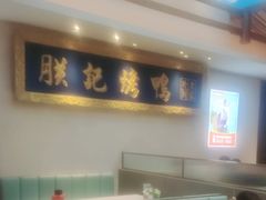 -阿瓦山寨·湘菜现炒·剁椒鱼头王(咸阳总店)