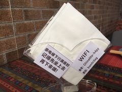 -忘忧草融合私房菜(红鼎国际店)