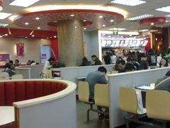 -乡村基(总府红旗店)